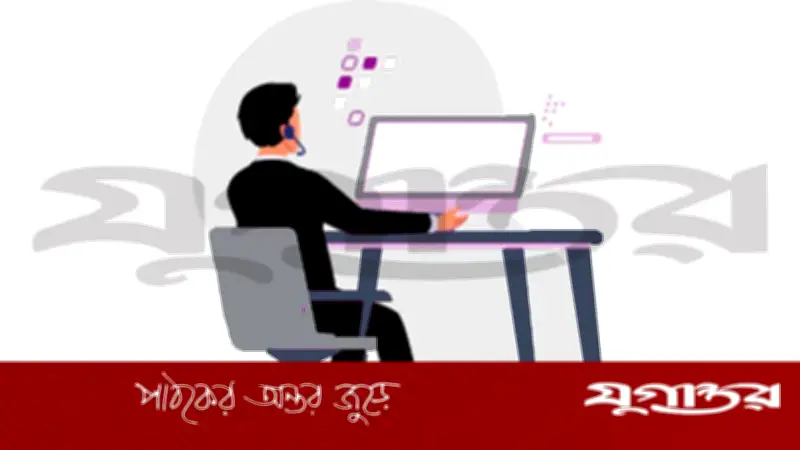 ঢাকা পল্লী বিদ্যুৎ সমিতি-২ তে নিয়োগ, আবেদন শুরু ১০ জুন পর্যন্ত