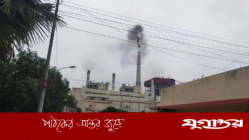 বড়পুকুরিয়া তাপবিদ্যুৎ কেন্দ্রের তৃতীয় ইউনিট চালু, উৎপাদন ২৩৫ মেগাওয়াটে