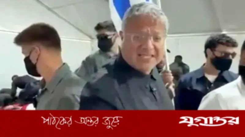 বেন-গভিরের উপহাস ভিডিও: আন্তর্জাতিক মহলে তীব্র সমালোচনা