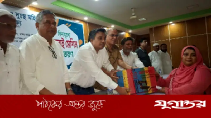 গাজীপুরে ৮০ নারী পেলেন জেলা পরিষদের সেলাই মেশিন