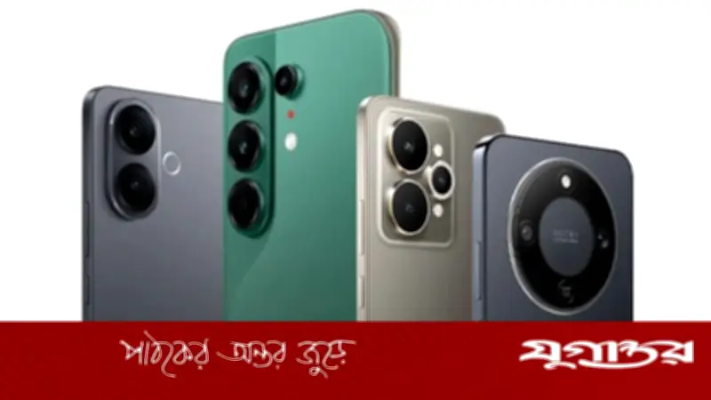 ৪০ হাজার টাকা বাজেটে সেরা স্মার্টফোন কোনটি?