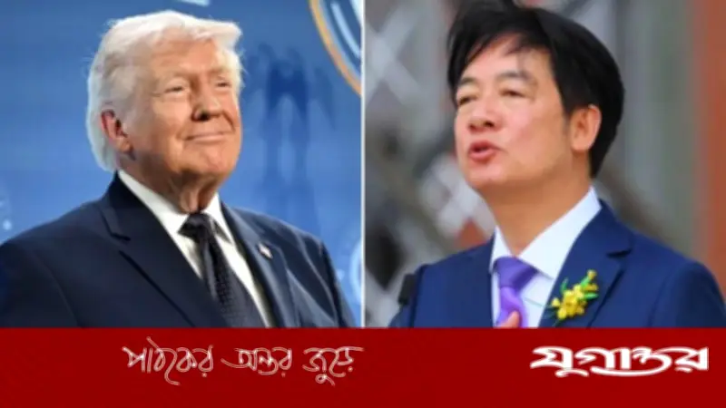 তাইওয়ানের প্রেসিডেন্টের সঙ্গে কথা বলবেন ট্রাম্প, অস্ত্র বিক্রি নিয়ে আলোচনা
