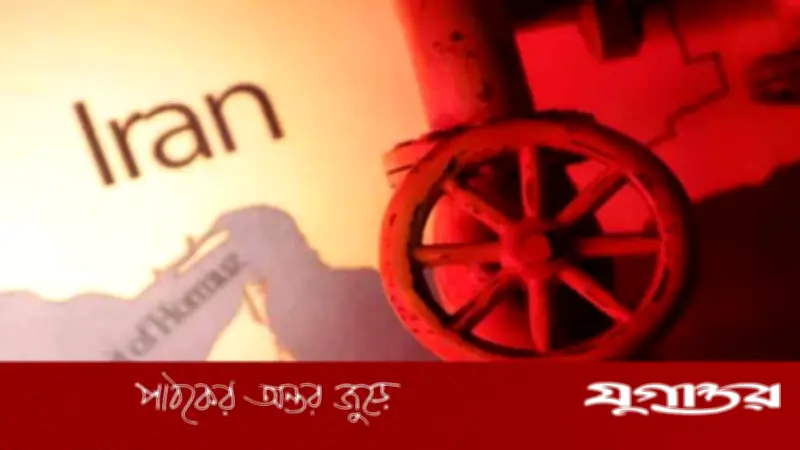 হরমুজ প্রণালিতে জাহাজ চলাচলে ইরানের কঠোর নতুন শর্ত