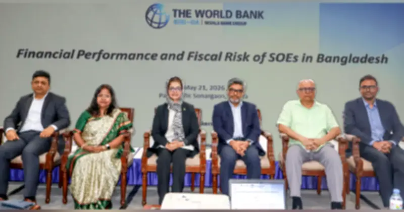 রাষ্ট্রায়ত্ত প্রতিষ্ঠানের ক্ষতি ৮৮২০০ কোটি টাকা, বিশ্বব্যাংকের সতর্কবার্তা