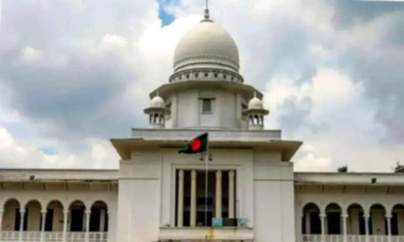 সুপ্রিম কোর্টের স্বাধীন সচিবালয় প্রতিষ্ঠার রায়ের বিরুদ্ধে রাষ্ট্রপক্ষের আপিল, শুনানি ৯ জুন