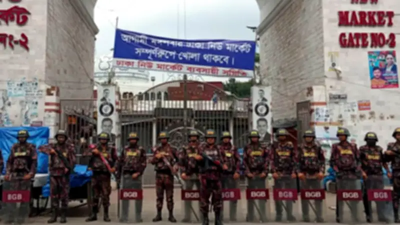 ঈদযাত্রা নির্বিঘ্ন করতে ঢাকায় বিজিবি মোতায়েন, সালাহ-হামজাসহ মিশরের বিশ্বকাপ দল ঘোষণা