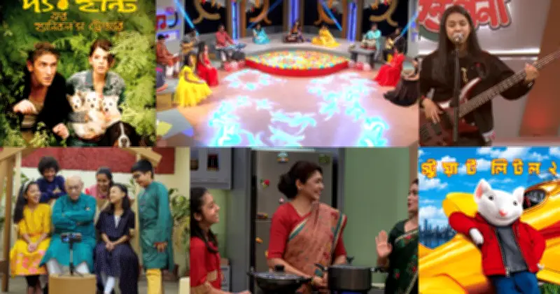 দুরন্ত টেলিভিশনে ৫ দিনের বিশেষ ঈদ আয়োজন