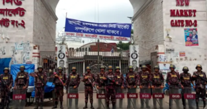 ঈদুল আজহায় আইনশৃঙ্খলা রক্ষায় বিজিবি মোতায়েন