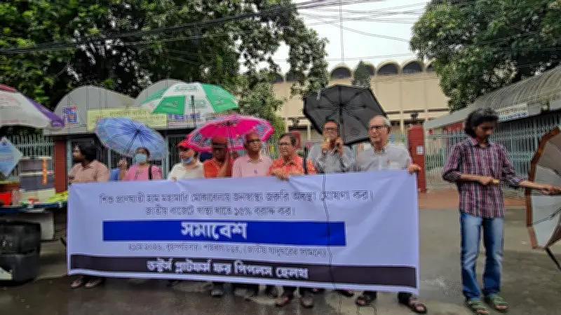 বাংলাদেশের ভিডিও: নতুন তথ্য ও বিশ্লেষণ