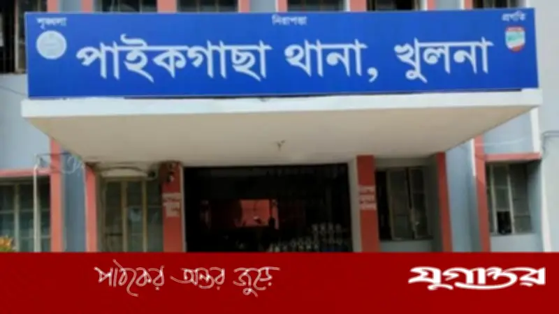 স্ত্রী ফিরে না আসায় গ্রামপুলিশের আত্মহত্যা