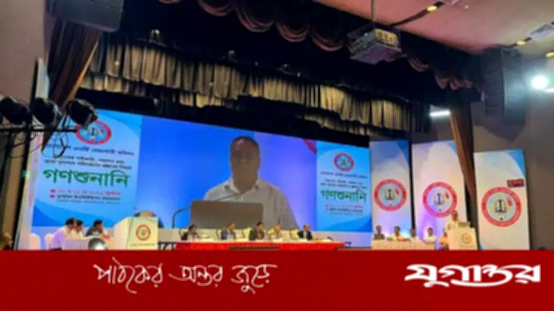 বিদ্যুতের দাম কমানোর পথ খোঁজার দাবি গণশুনানিতে