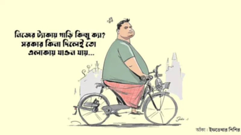 সৃজনশীলতার উৎসবে মাতলো ঢাকা, উঠলো নতুন প্রতিভা