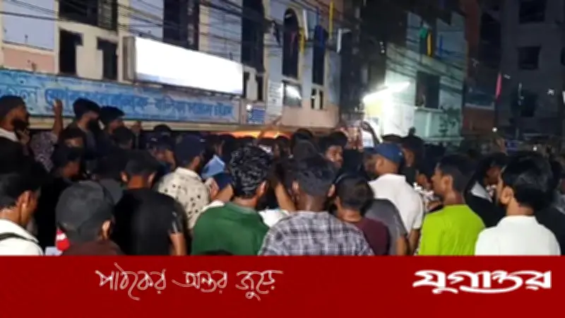 চট্টগ্রামে ৪ বছরের শিশু ধর্ষণ, ভবন ঘেরাও জনতার