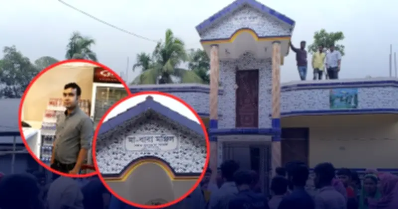 ইরাকে সড়ক দুর্ঘটনায় নিহত রমজানের মরদেহ চার মাস পর দেশে ফিরল
