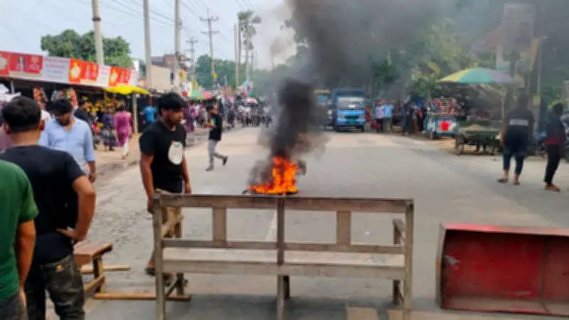 হাজী দানেশ বিশ্ববিদ্যালয়ে সংঘর্ষ, মহাসড়ক অবরোধ
