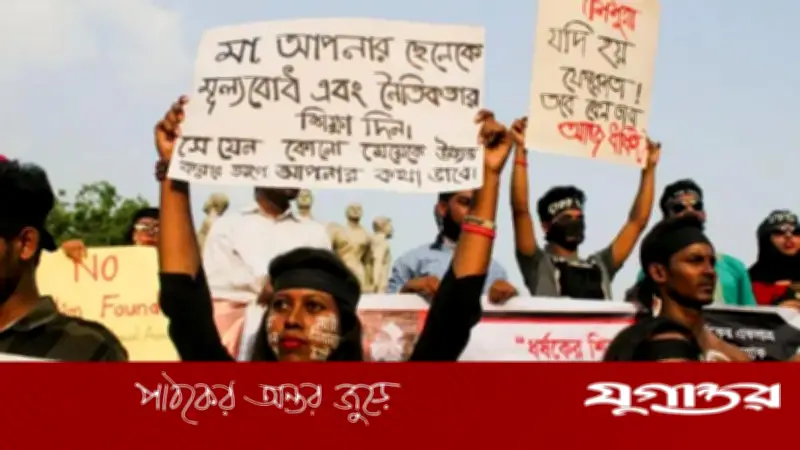 শিশু ধর্ষণ-হত্যা প্রতিরোধে আইন নেই, সচেতনতাই সমাধান
