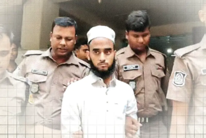 ভিডিওতে বাংলাদেশের বিশেষ প্রতিবেদন প্রকাশ