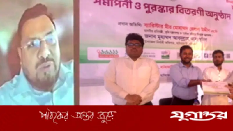জনগণই বাংলাদেশের প্রকৃত মালিক: প্রতিমন্ত্রী হেলাল