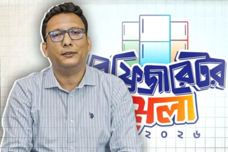 প্রথম আলো ভিডিও: ফুটবল মাঠে উত্তেজনাপূর্ণ মুহূর্ত