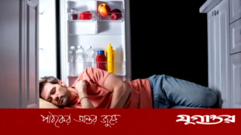 গরমে ঘুম উধাও? জেনে নিন সহজে ঘুমানোর ৭টি বৈজ্ঞানিক উপায়