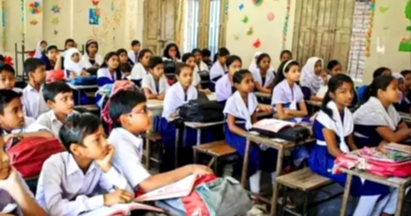 ঈদুল আজহা ছুটিতে শনিবার স্কুল খোলার নির্দেশে শিক্ষকদের ক্ষোভ