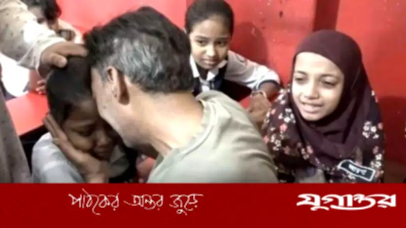 রামিসার খালি বেঞ্চ দেখে বাবার আর্তনাদ, কান্নায় ভেঙে পড়ল সহপাঠীরাও