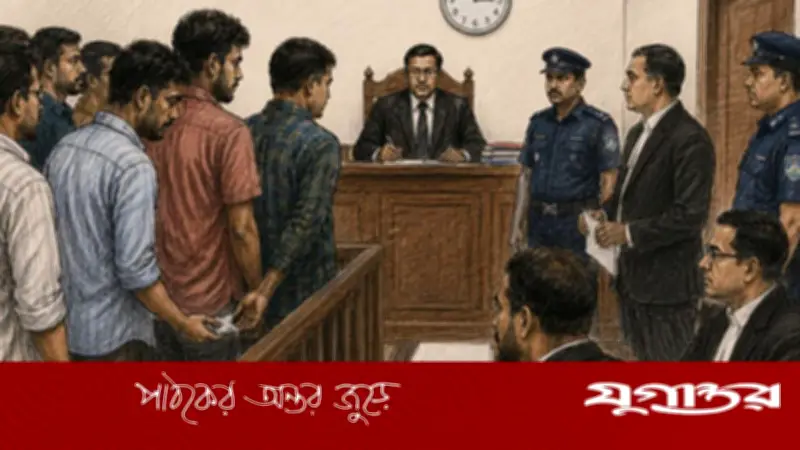 আদালত কক্ষে মাদক সরবরাহ, দুই আসামির কারাদণ্ড