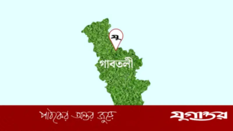 বগুড়ায় পাঁচ মাসের শিশুপুত্র হত্যার অভিযোগ বাবার বিরুদ্ধে
