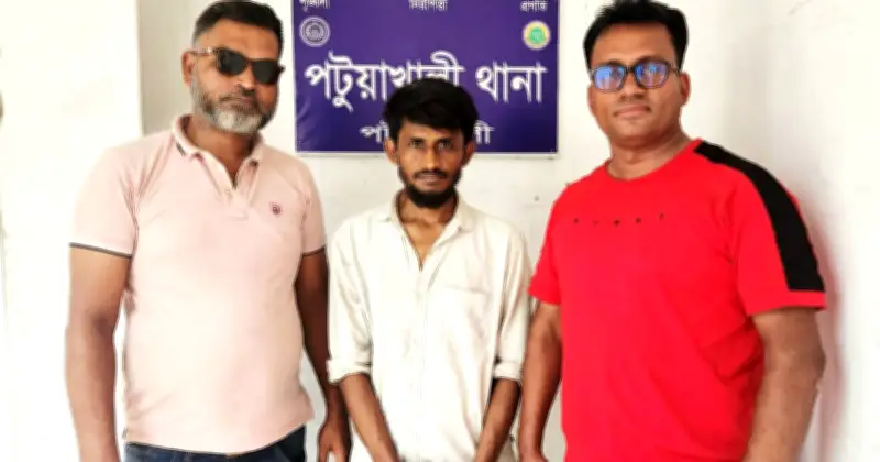 অস্ত্র মামলায় সাজাপ্রাপ্ত শীর্ষ সন্ত্রাসী রিপন গ্রেপ্তার