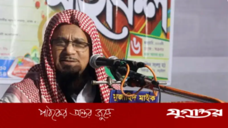 ইসলামিক ফাউন্ডেশনের নতুন মহাপরিচালক মুফতি মুহিব্বুল্লাহিল বাকী