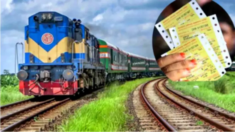 ট্রেনের টিকিট বিক্রি, লাশ উদ্ধার, ধর্ষণ, হত্যা: আজকের শীর্ষ খবর