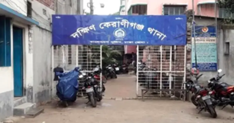 কেরানীগঞ্জে গৃহবধূ ধর্ষণ মামলায় ৩ গ্রেপ্তার