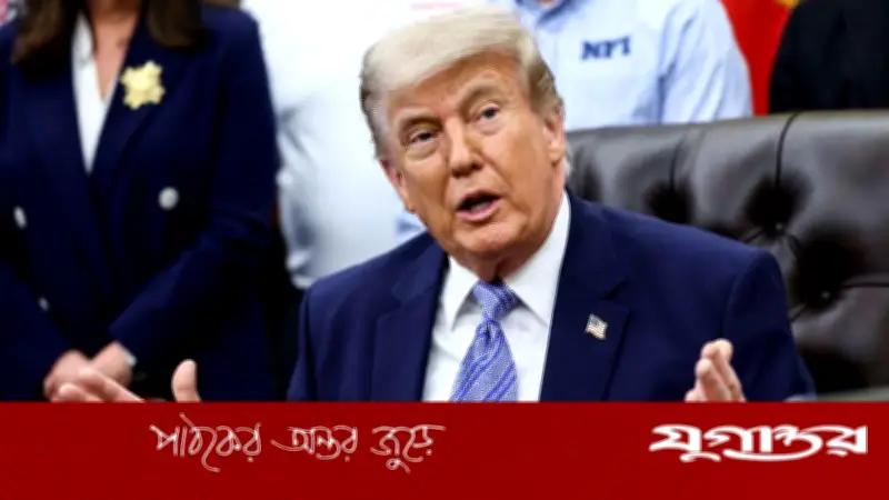 ইরানের ইউরেনিয়াম দখলের অঙ্গীকার ট্রাম্পের