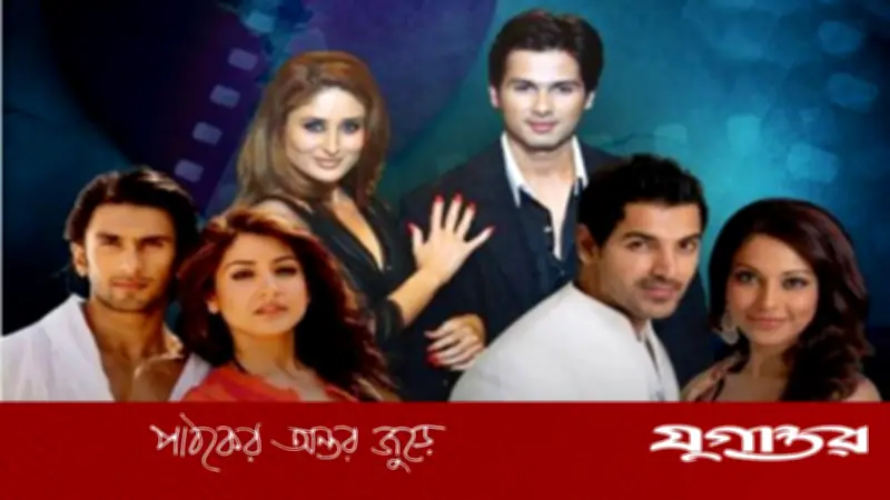 বলিউড তারকাদের প্রেম-বিচ্ছেদের অকপট স্বীকারোক্তি