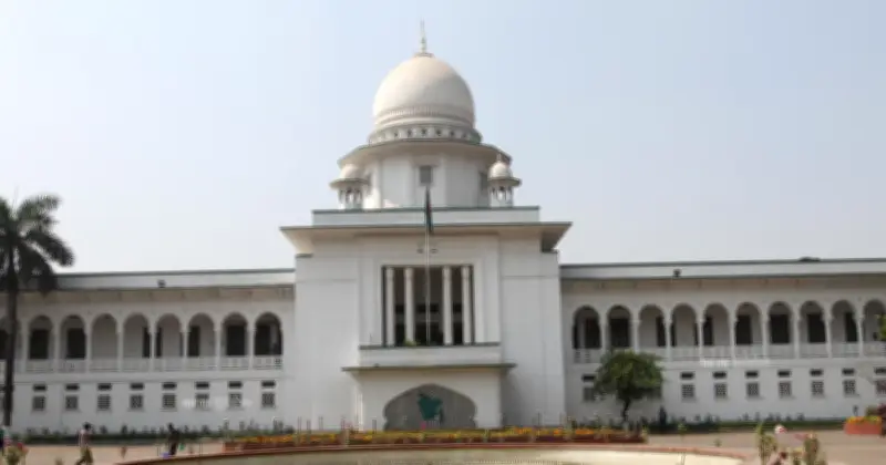 হাইকোর্টে ৮ ক্যাটাগরিতে ২০ জন নিয়োগ, আবেদন শুরু