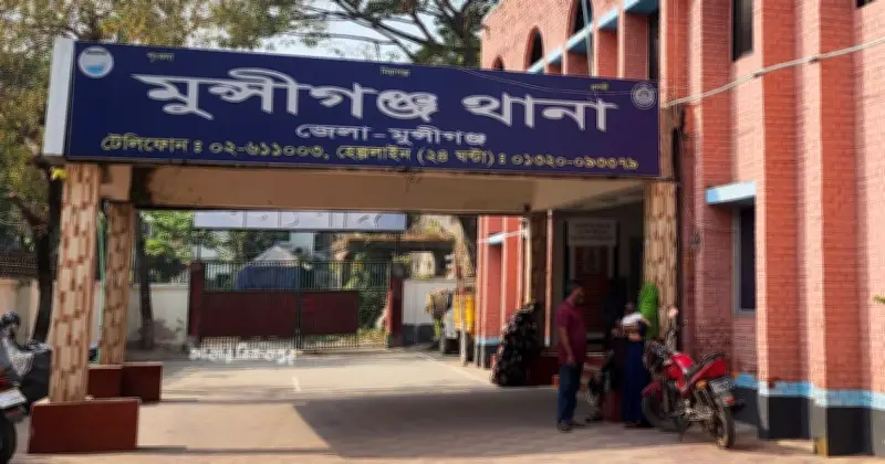 মুন্সীগঞ্জে যুবককে গাছে বেঁধে পায়ের রগ কাটার অভিযোগ