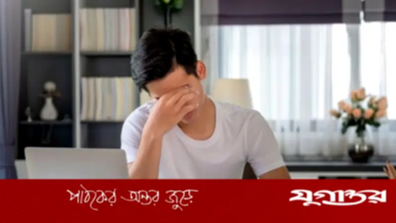 চাপের মধ্যেও শান্ত থাকার কার্যকর পাঁচ কৌশল