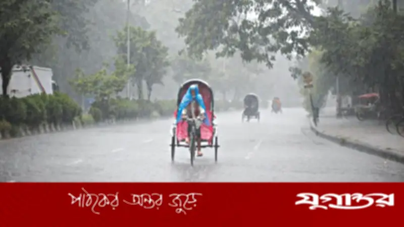 ভ্যাপসা গরমের পর রাজধানীতে স্বস্তির বৃষ্টি