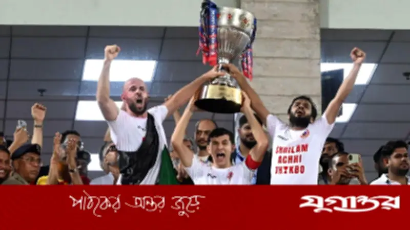 ইস্টবেঙ্গলের ২২ বছরের অপেক্ষা শেষ, আইএসএল শিরোপা জয়