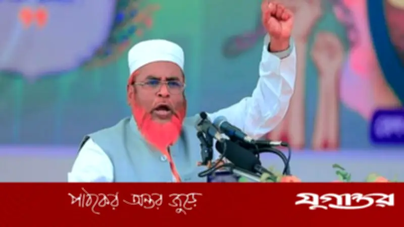 গোলাম পরওয়ারের স্বরাষ্ট্রমন্ত্রীর ‘মধ্যযুগীয়’ মন্তব্যের প্রতিবাদ