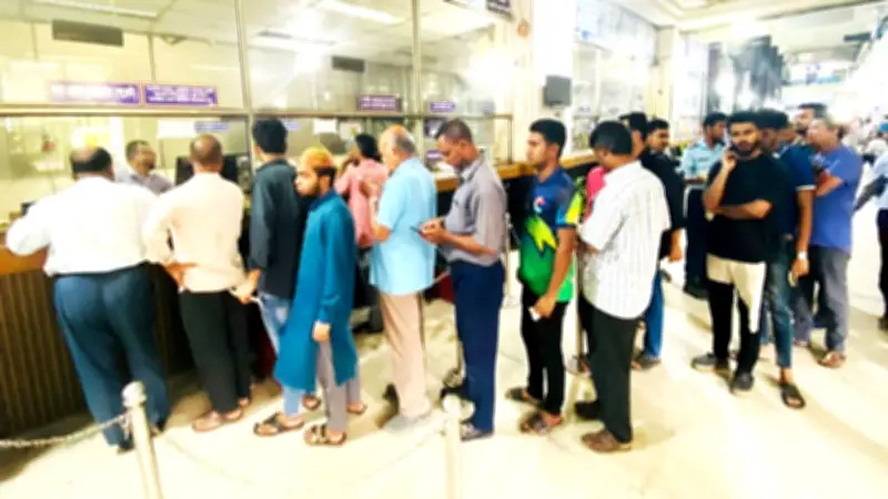 শনিবার ব্যাংক খোলা থাকার সিদ্ধান্ত, রামিসা হত্যার বিচার দাবি