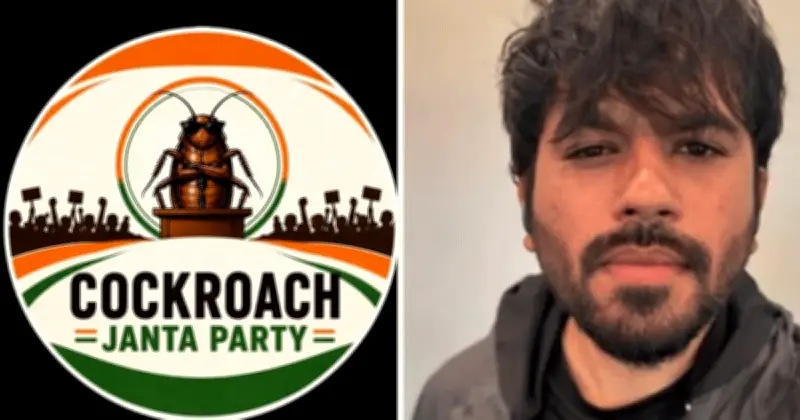 ককরোচ পার্টির প্রতিষ্ঠাতার বাবা-মায়ের উদ্বেগ