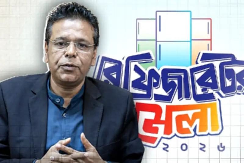 ভিডিও: নতুন শিক্ষাক্রমে শিক্ষার্থীদের মূল্যায়ন পদ্ধতি