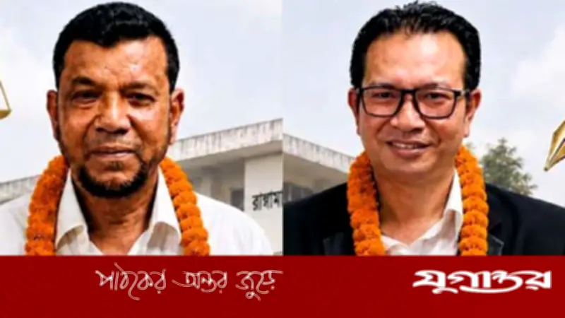 রাঙামাটি জেলা আইনজীবী সমিতির সভাপতি শাহ আলম, সম্পাদক শিশুমণি