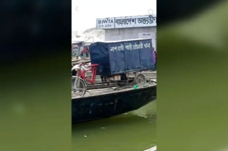 নৌকায় পুলিশের লাশবাহী ভ্যান, যোগাযোগব্যবস্থার চিত্র