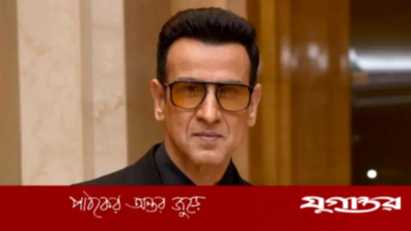 ‘কেডি পাঠক’ রনিত রায়ের নামে প্রতারণা, ভক্তদের সতর্কবার্তা