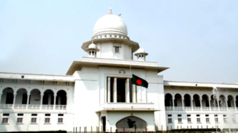 বলাকা রুলিং মিল মাঠে পশুর হাটে হাইকোর্টের স্থগিতাদেশ