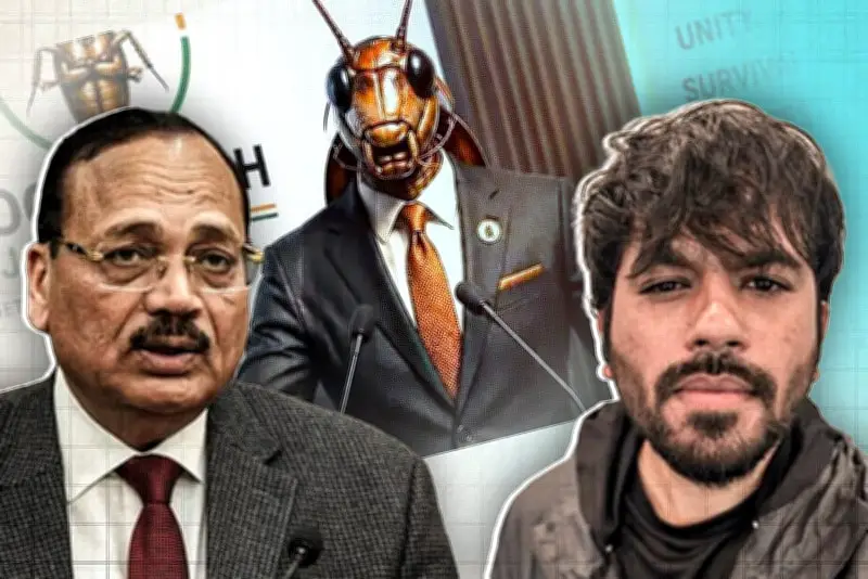 যুক্তরাষ্ট্রে গুলিতে নিহত বাংলাদেশি শিক্ষার্থী