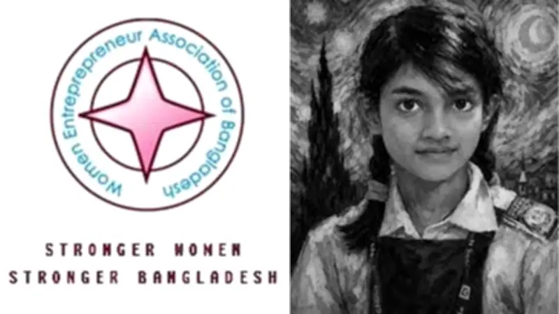 রামিসা হত্যার বিচার দাবিতে ওয়েবে ক্ষোভ, বোর্ড সভাপতির বাড়িতে হামলা