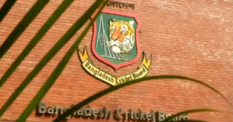 বিসিবি নির্বাচনে ৩৩ মনোনয়নপত্র জমা, যাচাই-বাছাই শনিবার